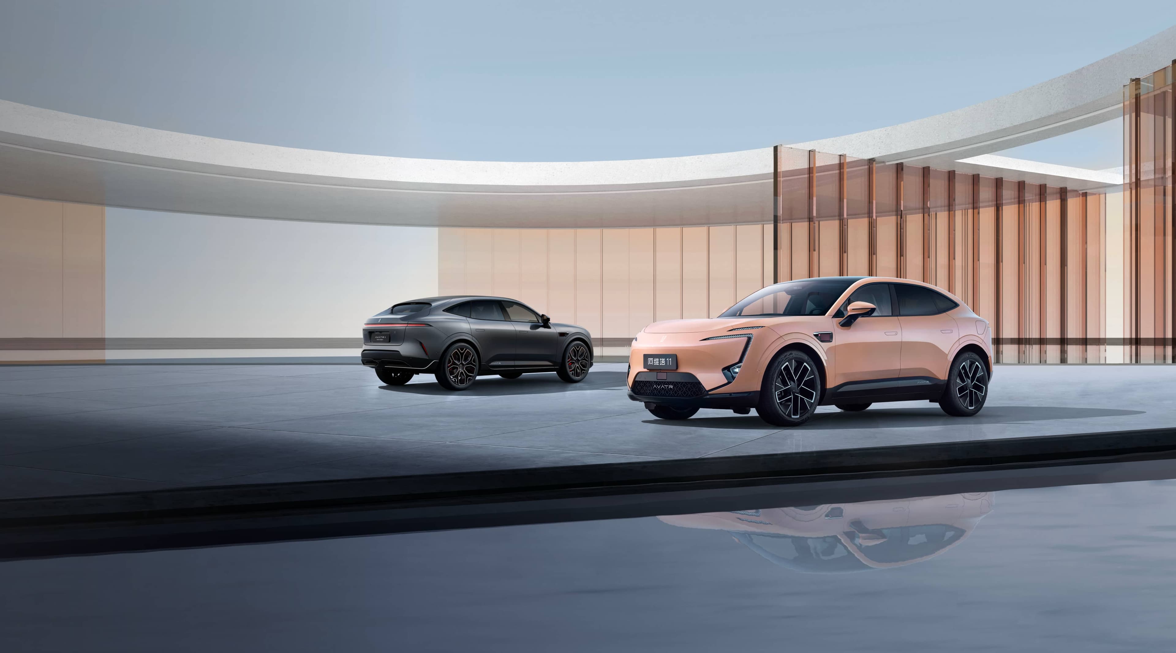 Cars presented in a modern courtyard